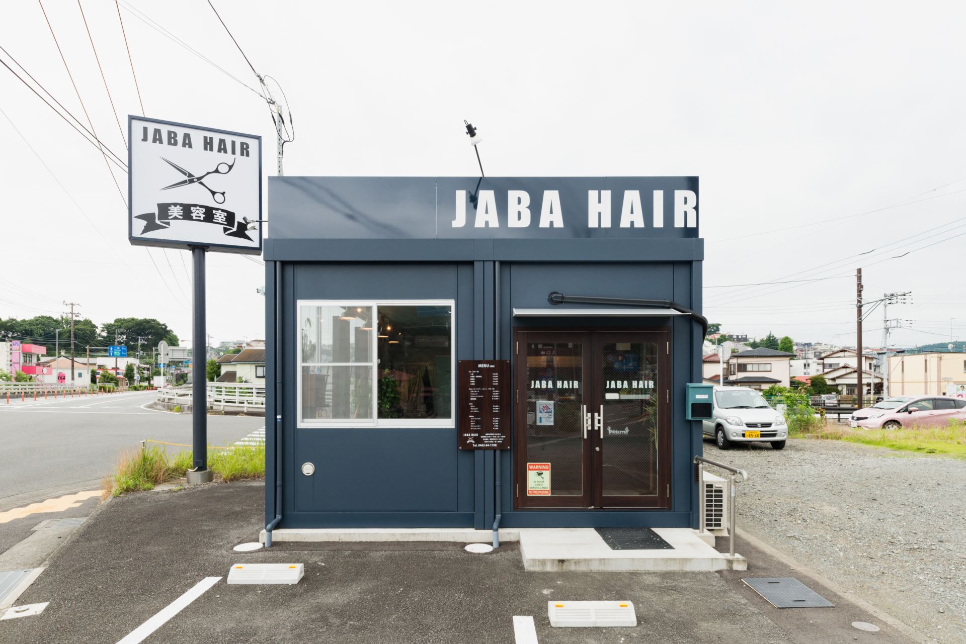 Jaba Hair Salon