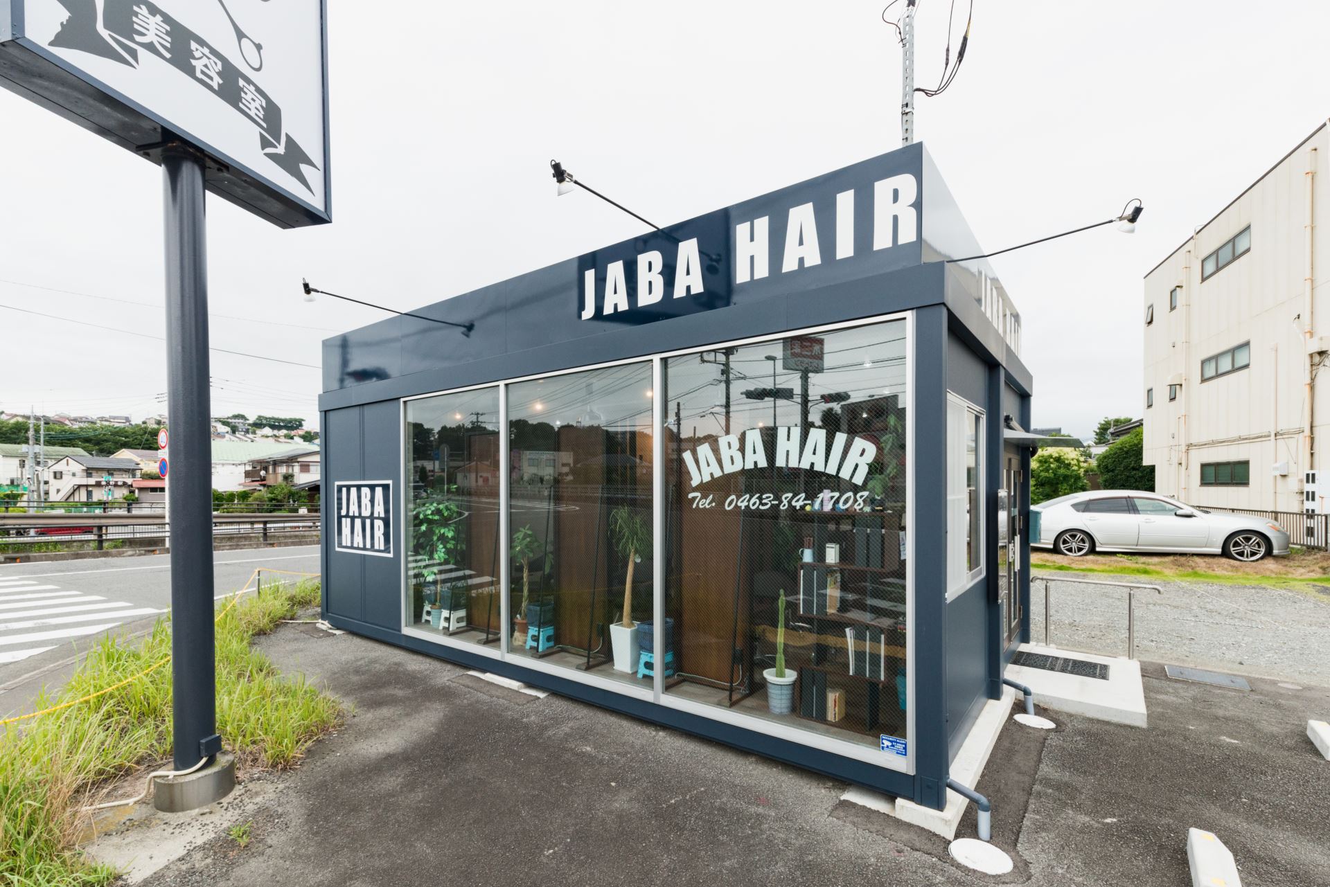 jaba-hair-salon_02