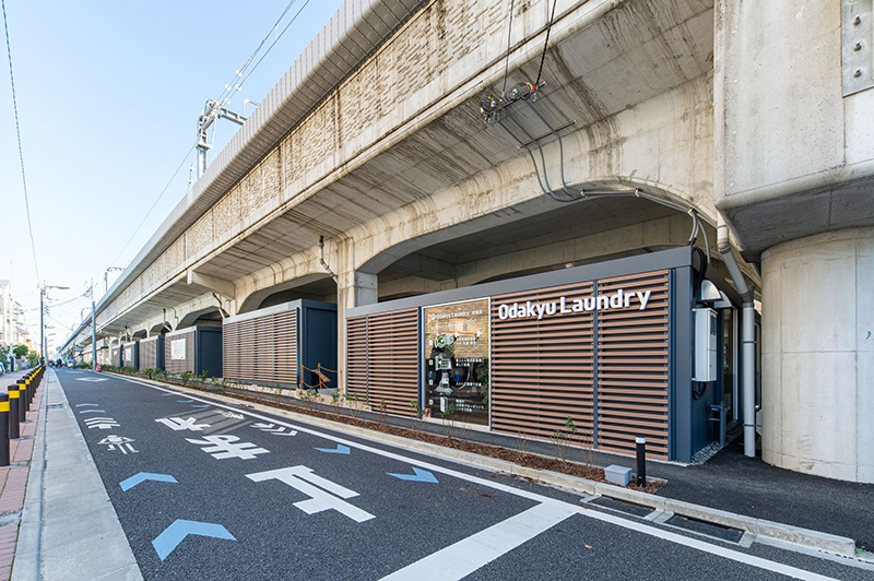 Coin Laundry