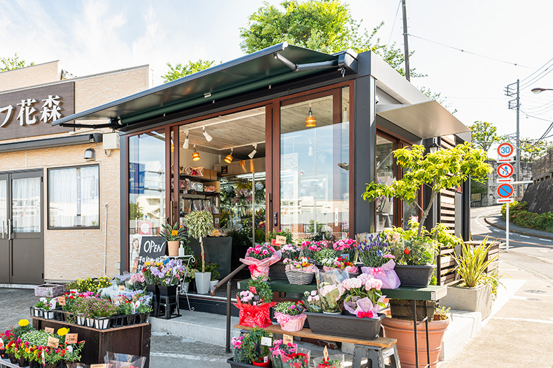 Flower Shop