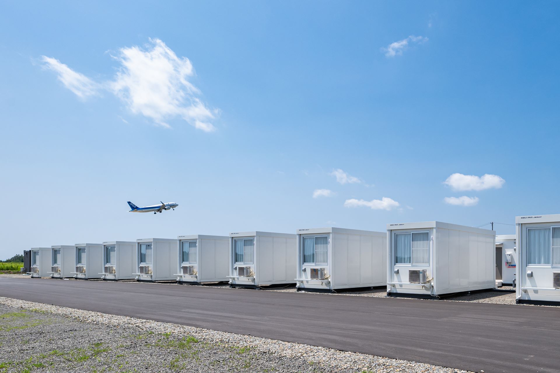 Employee Accomodation