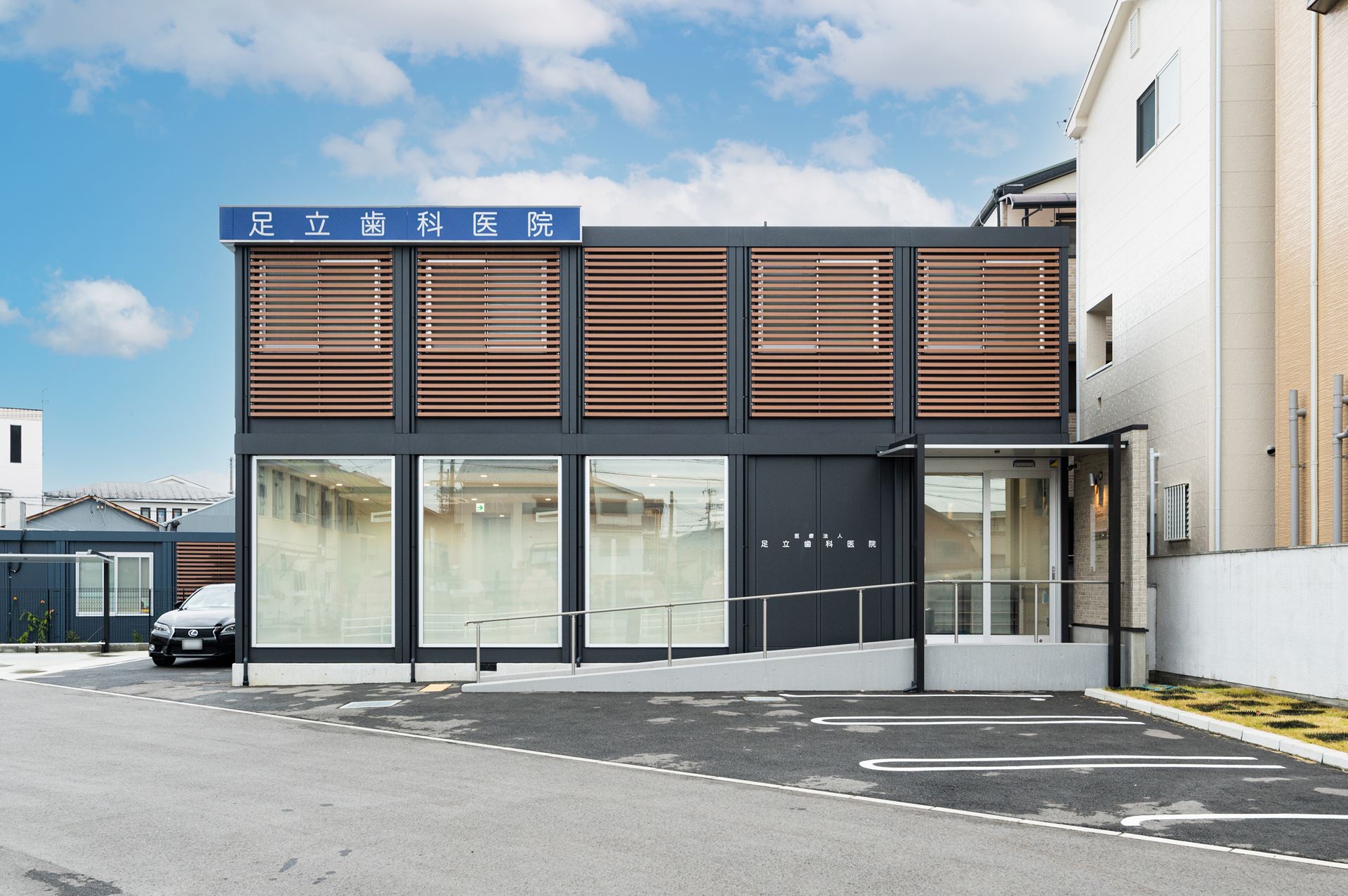 ★1101_030　晴れ合成＋ナンバー消し_R